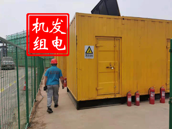 乐亭出租发电机常规保养内容