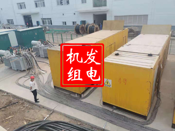 乐亭发电机租赁必备常识
