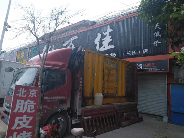 乐亭发电机出租-柴油发电机组散热器如何检查与维护