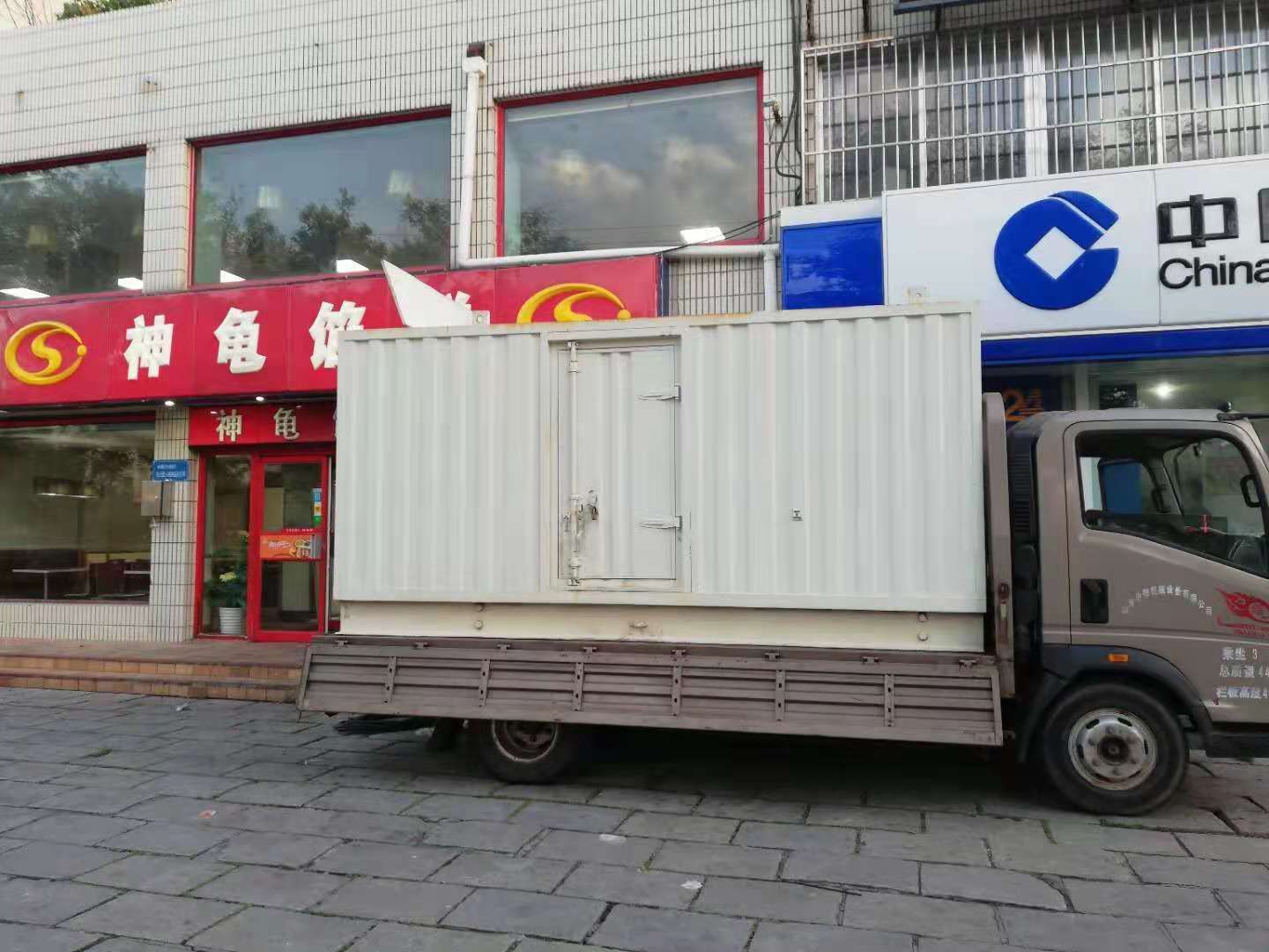乐亭出租发电机-柴油发电机组错误的启动方式