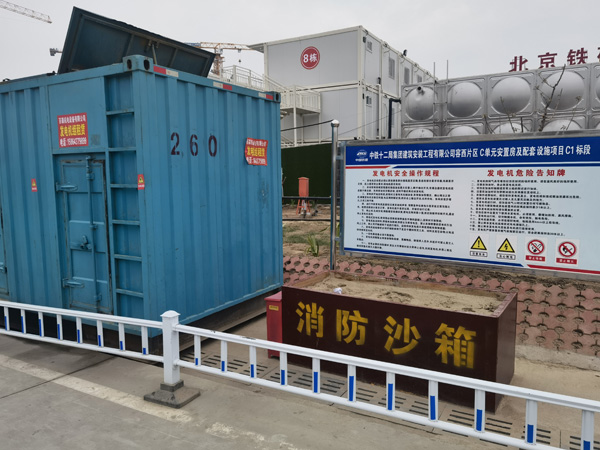 乐亭发电机租赁-电缆长度过长会对 100KW 发电机造成哪些影响？