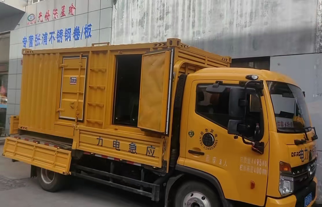 乐亭安装和使用柴油发电机组需要注意哪些事项?
