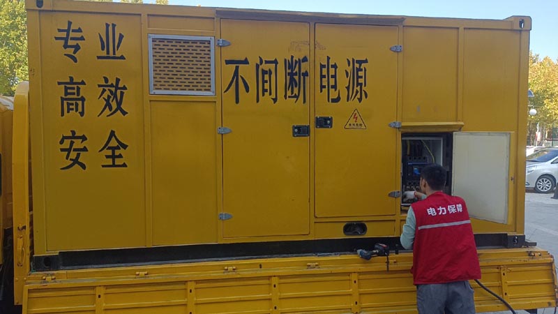 乐亭柴油发电机组和UPS电源配合使用时，如何避免切换过程中的电力中断？